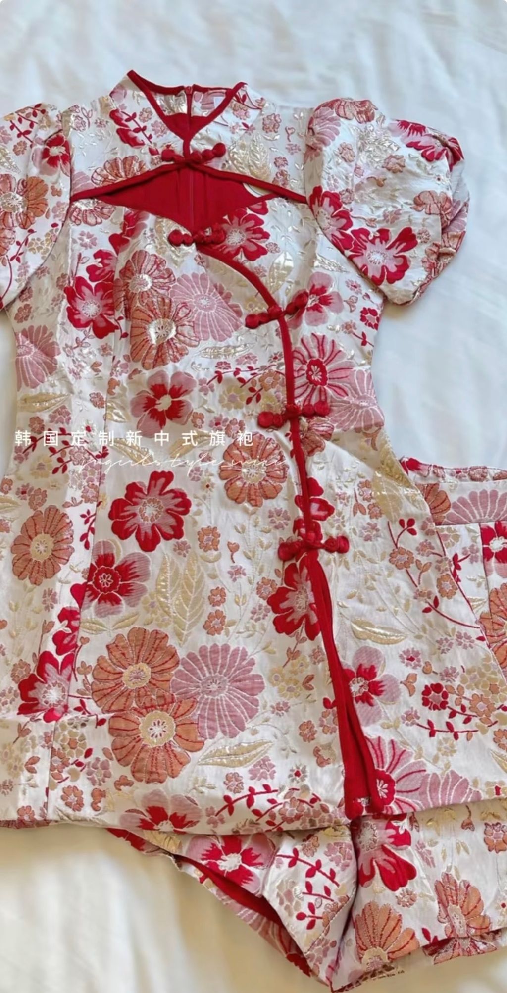 image_DE4C705D-86C7-446C-AA37-D9F411D4D2CA_1768219245