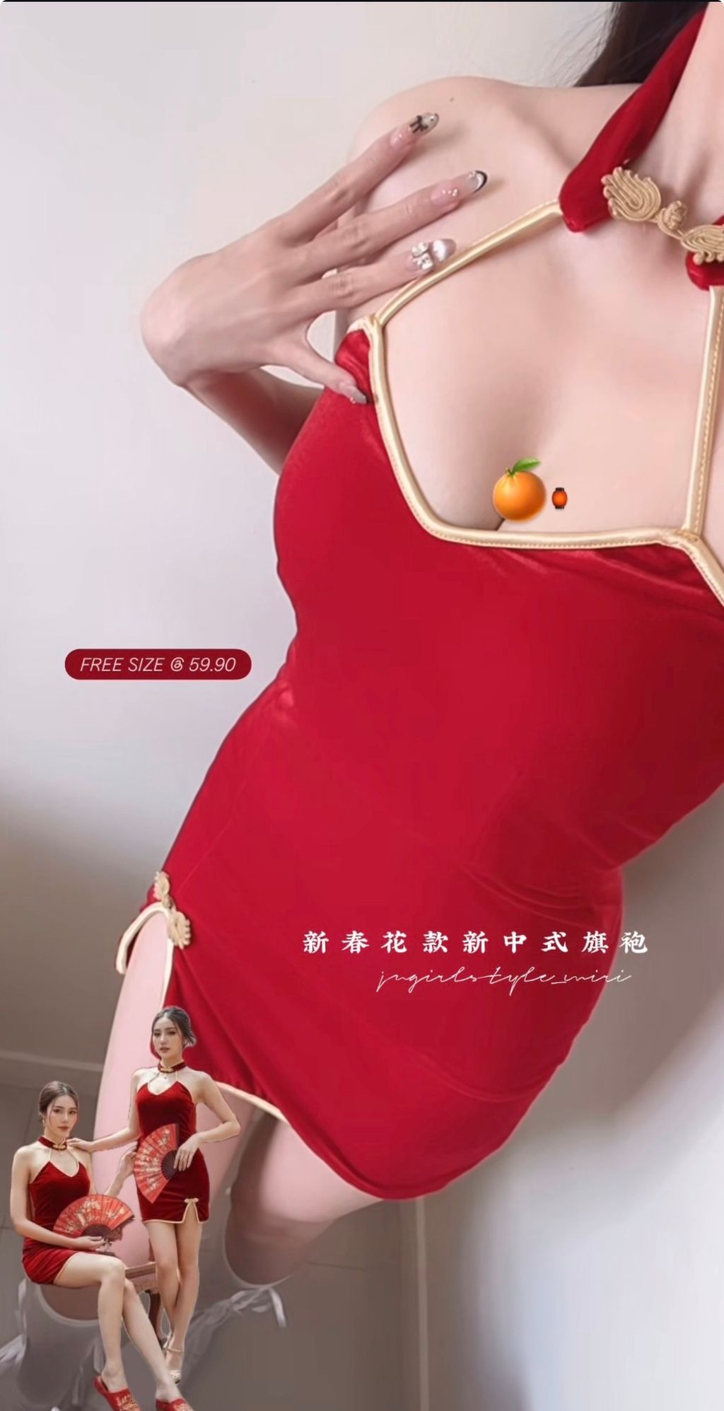 image_E4500B47-D737-4D83-A795-F4BAB6693FE5_1768220814