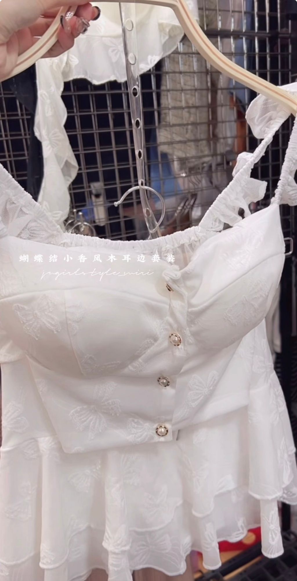 image_BB40C557-7A4C-4DC1-A1E1-AE23D9855EEF_1768221323