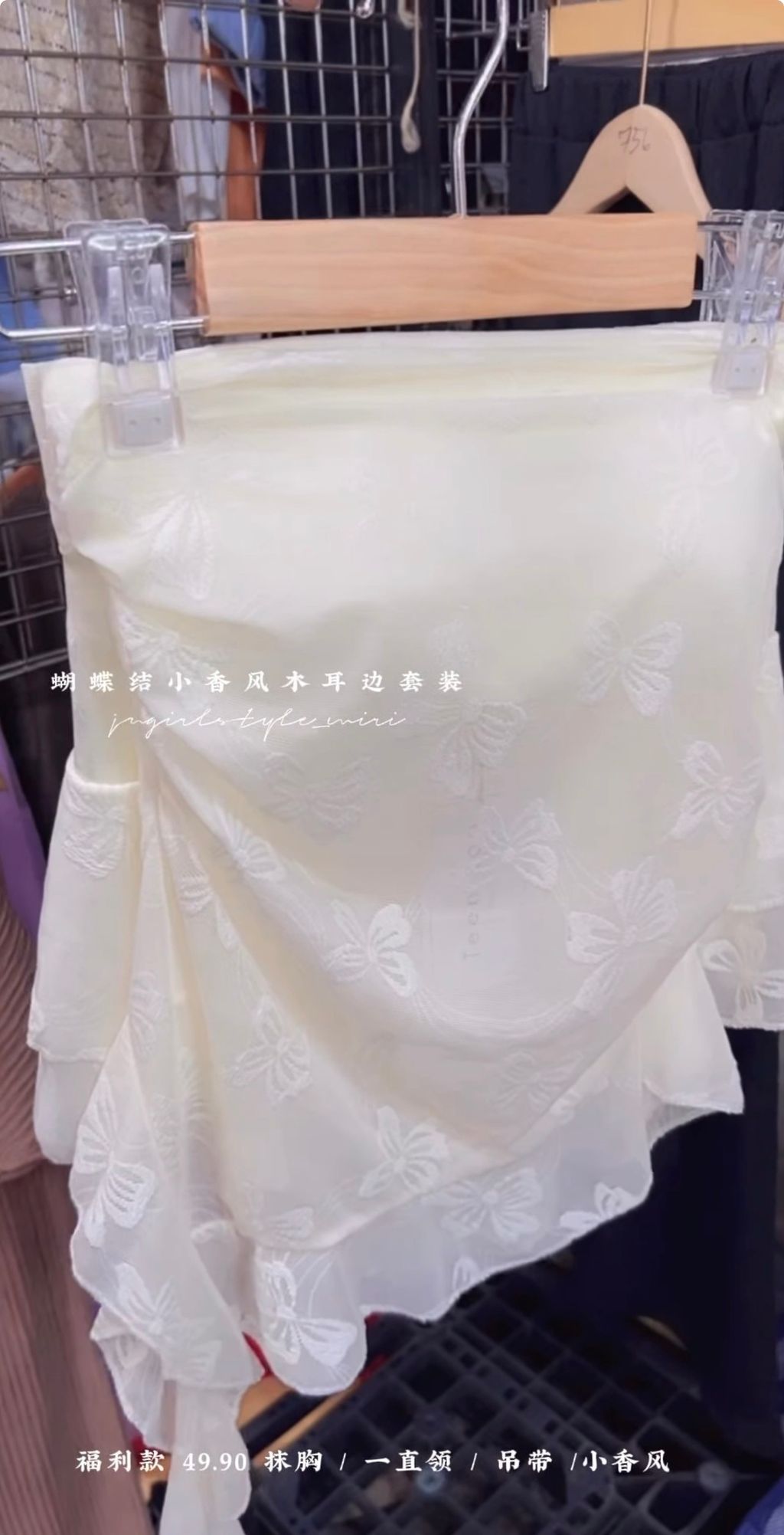 image_F7DDC954-442D-45E3-A36F-C9F7EEE612ED_1768221640