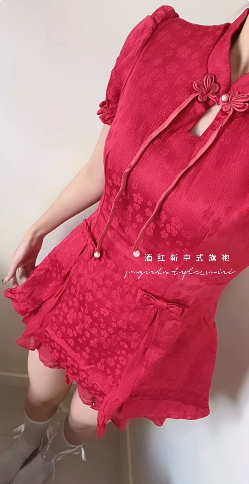 image_33B14089-5ADF-43DB-A4A5-88539FEF9007_1768221736