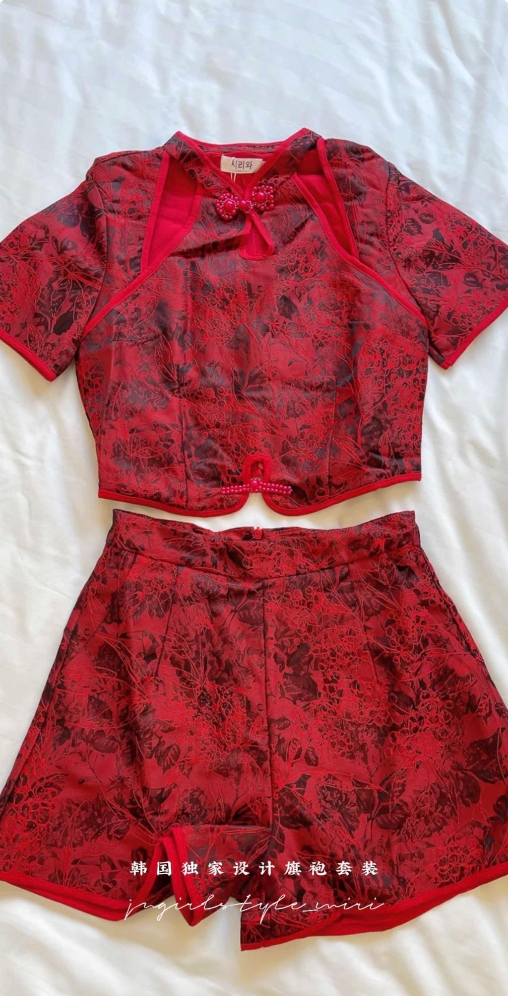 image_84741744-74EB-40EA-8AF7-06C7BA5D0C64_1768221991