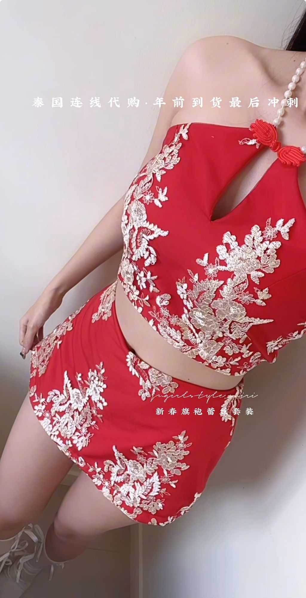 image_7F094021-1304-46E8-8F3F-BC60E0CDA49D_1768232961