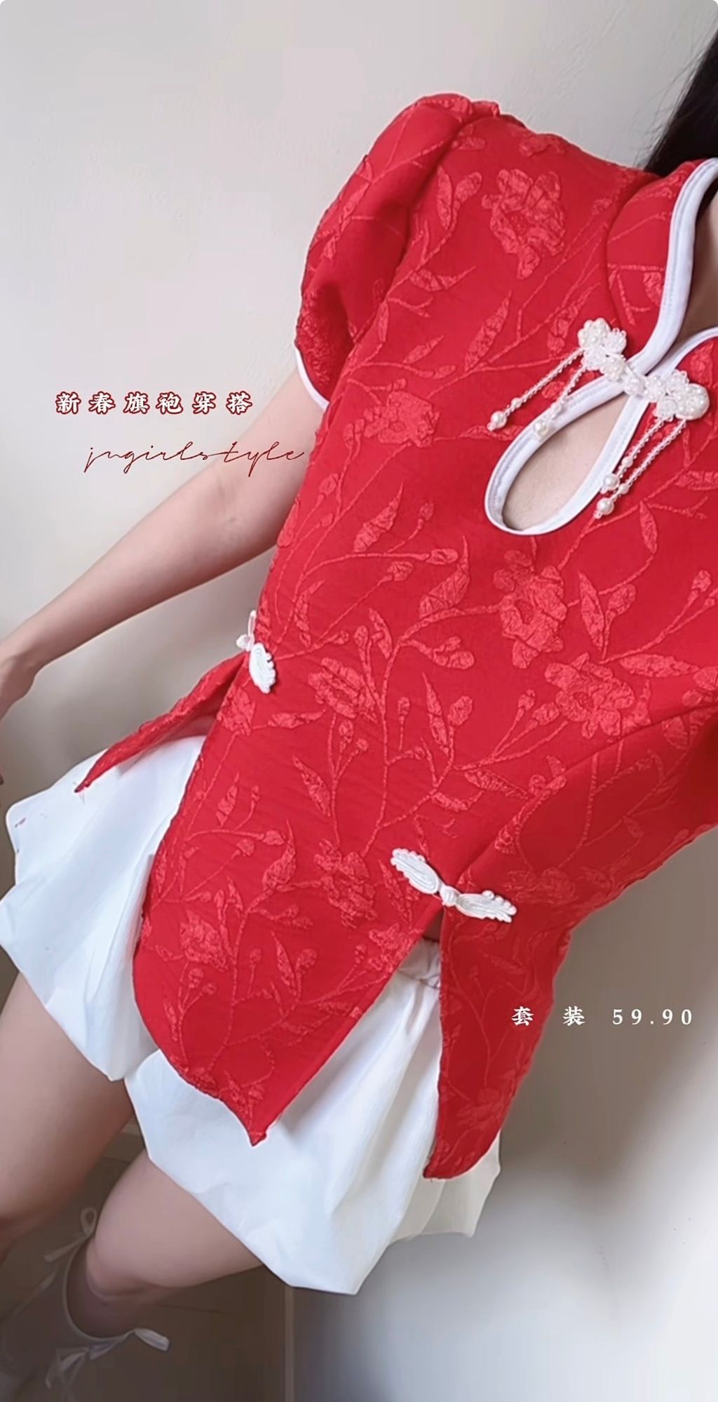 image_EA69C462-55D6-49CF-BECE-F28E50240A9C_1768300159