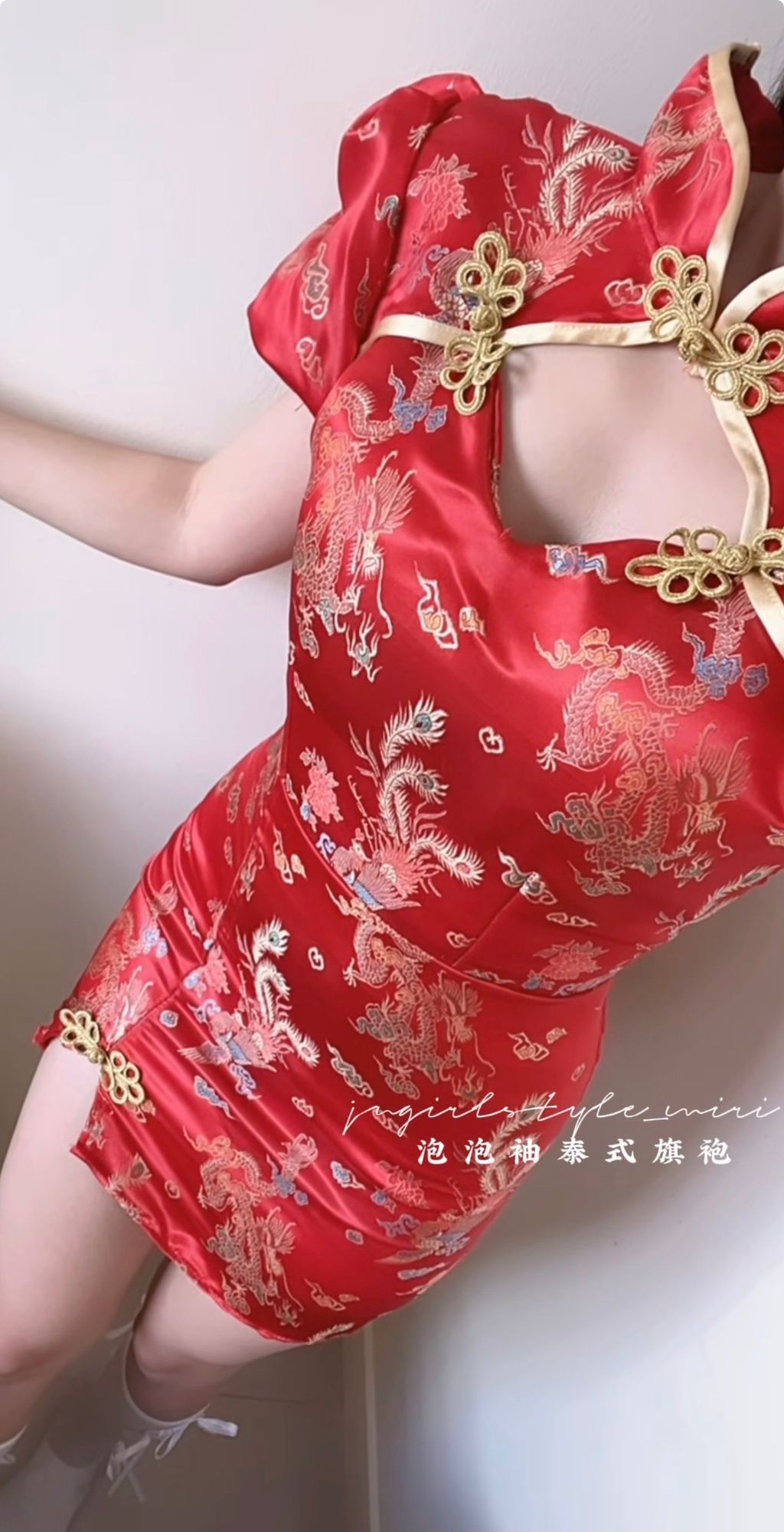 image_DF6B32FA-6A20-4831-89E3-D9779B1CFF4D_1768301010