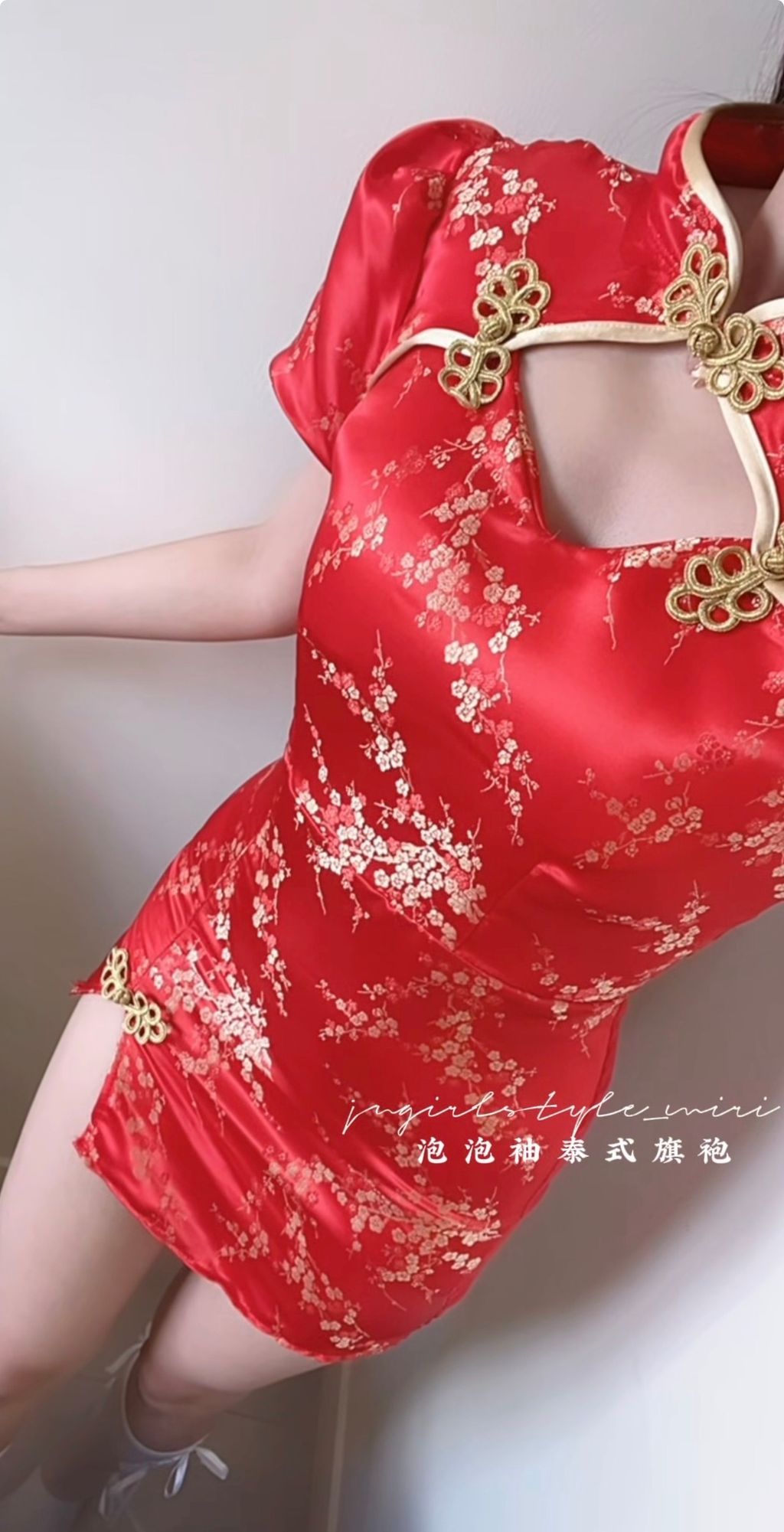 image_E293FF71-1B3B-4FBE-BC31-B5E5068350D6_1768301010