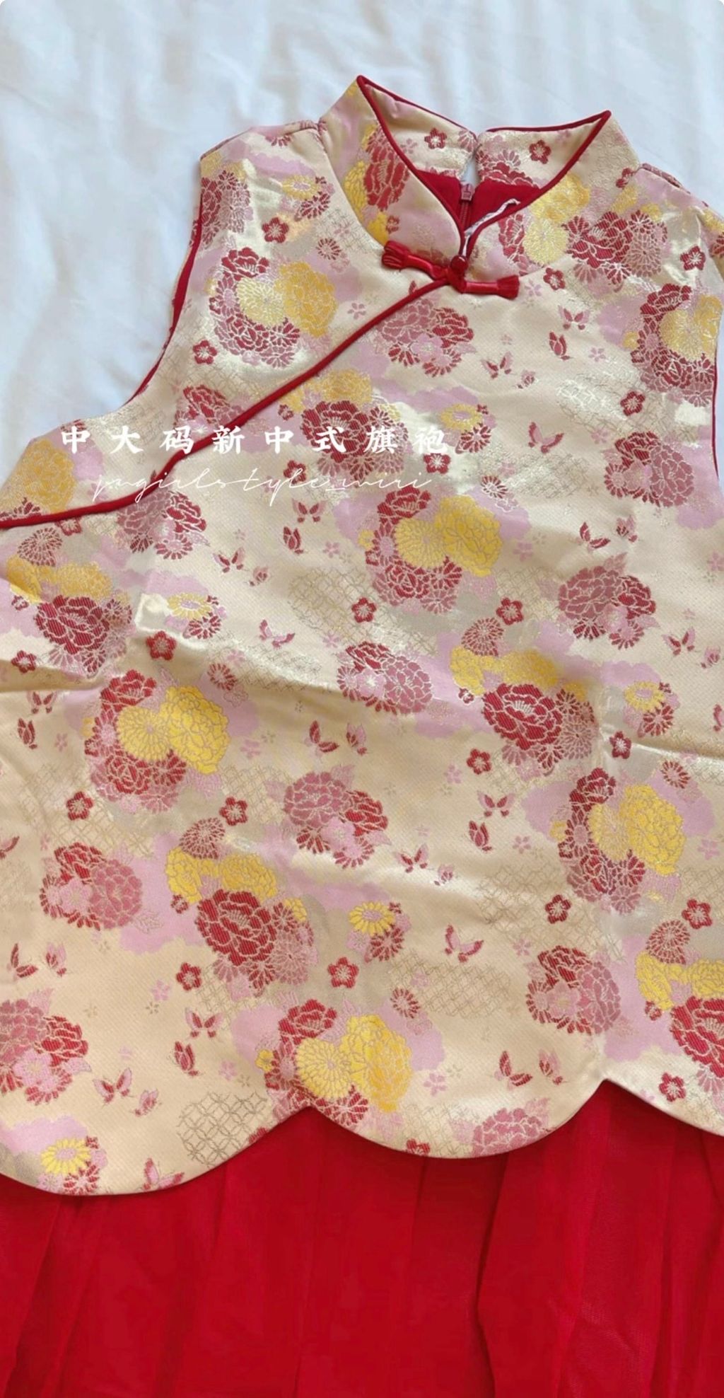 image_9F872922-C0A8-4C0D-9DDC-BE25CA72F073_1768301234