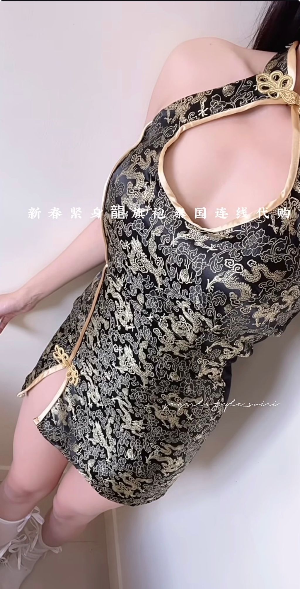 image_74569BC3-C1B8-44E8-8673-226B05DE3B81_1768306724