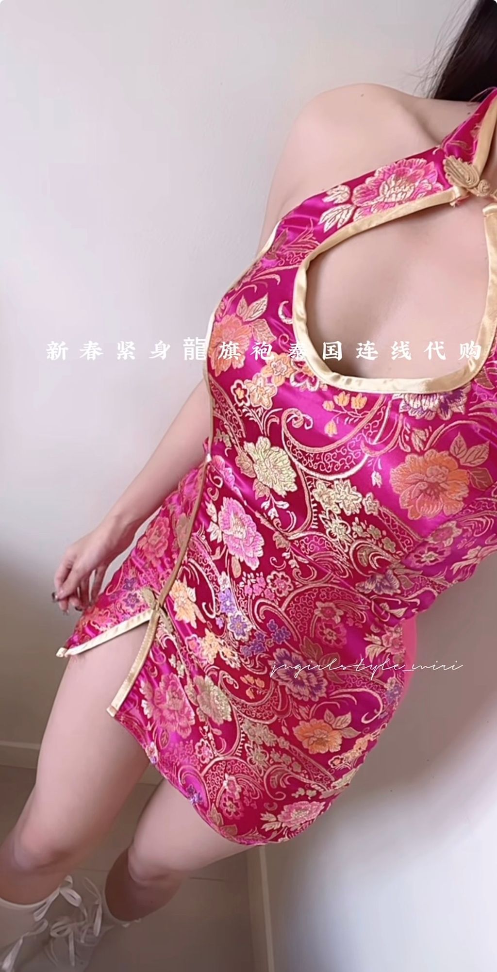 image_98A2ADEE-A805-40DD-963B-F7230458E9B9_1768306724