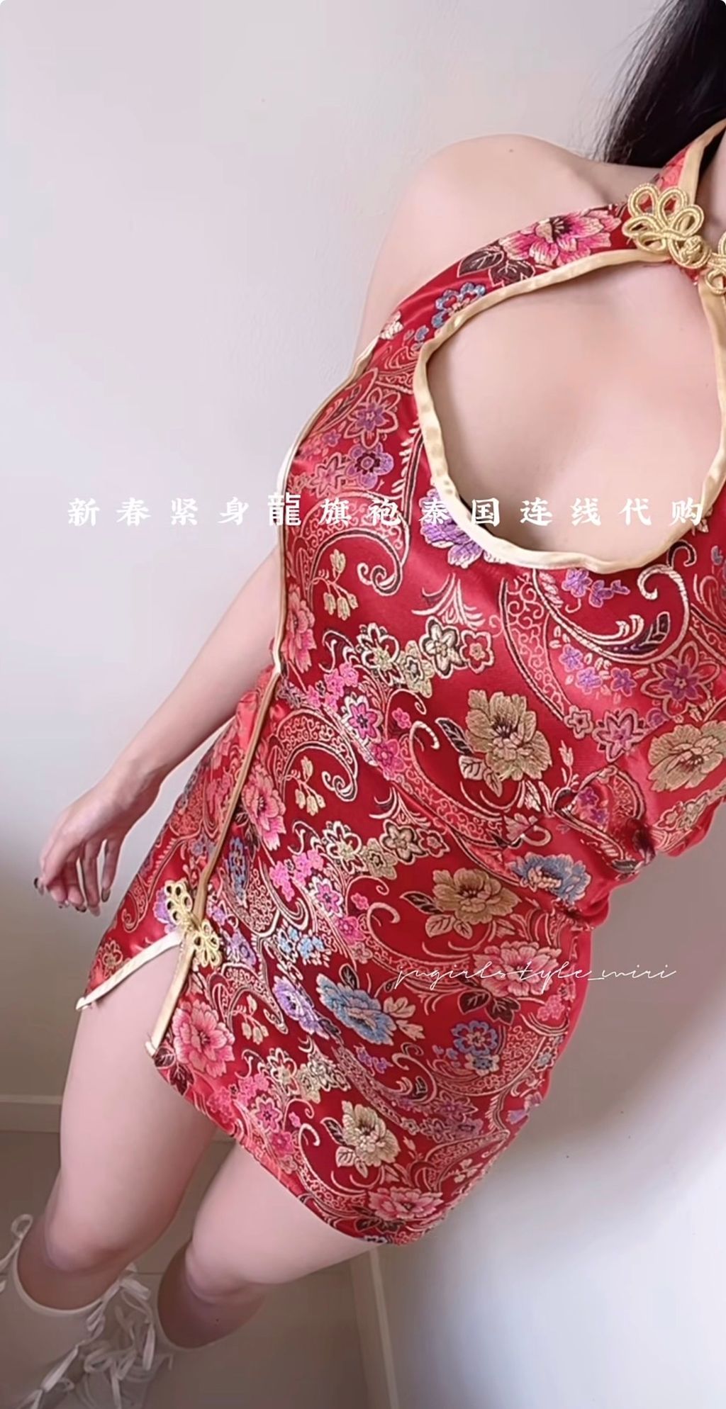 image_001D9FB5-FA16-40D9-A03B-F7DD2913CE84_1768306724