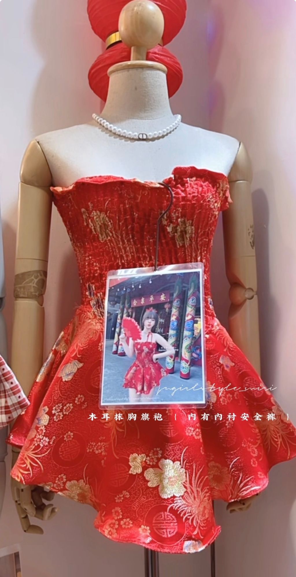 image_2041E8AE-47A5-4517-93F4-F508DD8CE1D1_1768307012