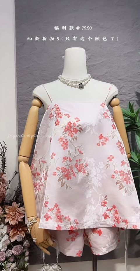 image_80B4D7E0-39F9-4316-B7C1-6434DE659823_1768307417