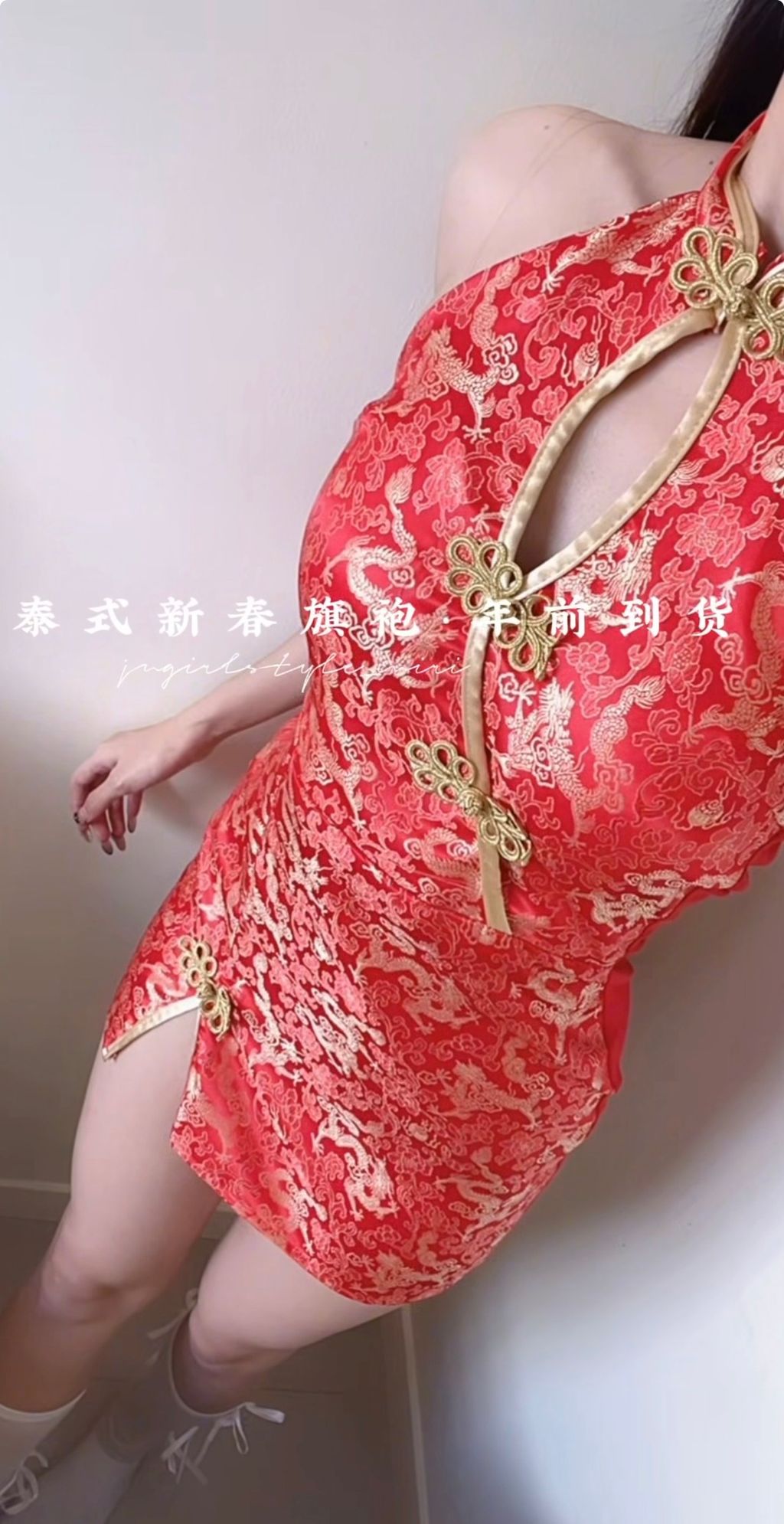 image_BFF80238-389D-4245-9459-47DF274F65B8_1768309217