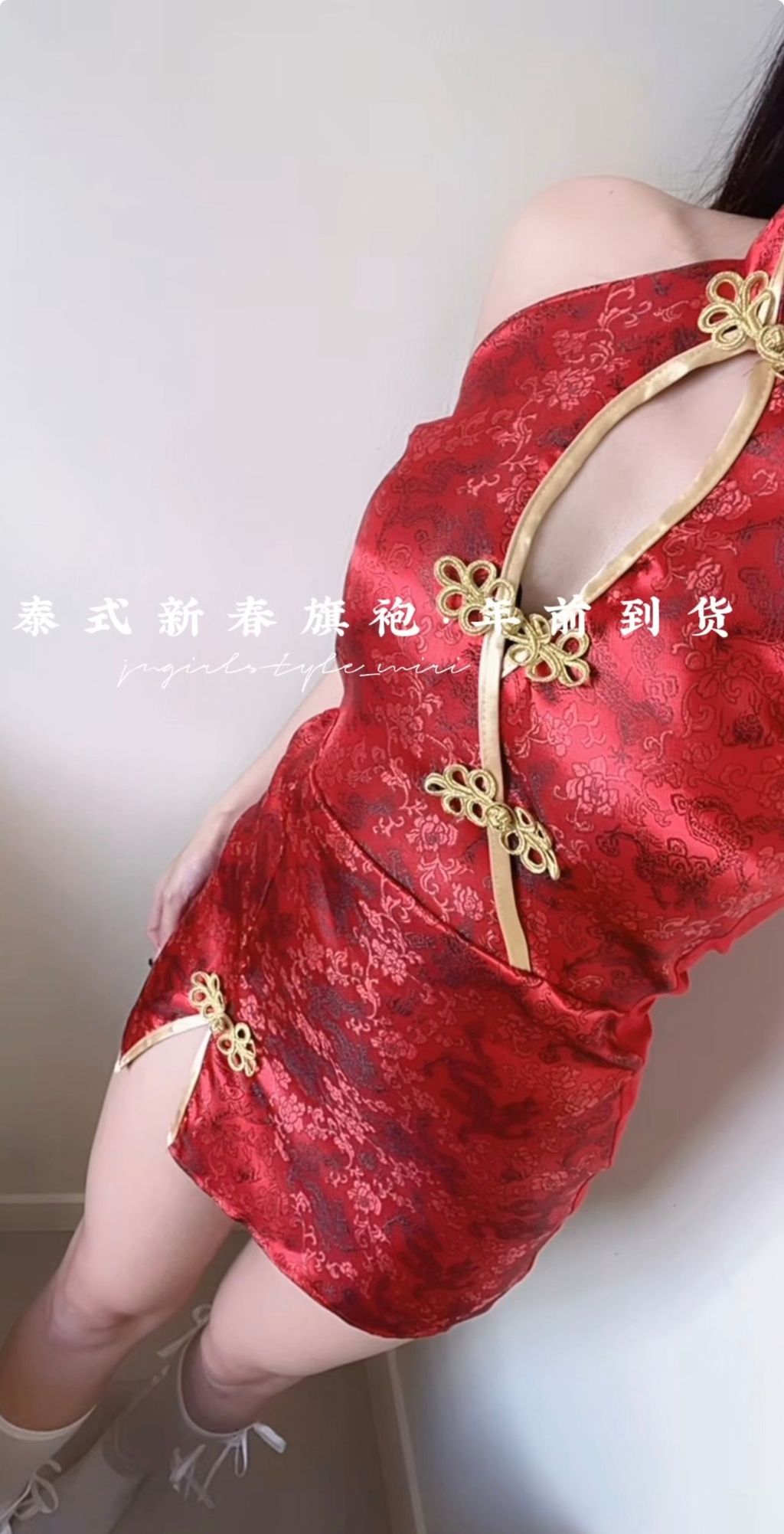 image_B31A7BBB-B1A1-4C2D-8CC1-1C8CCC0182F2_1768309218