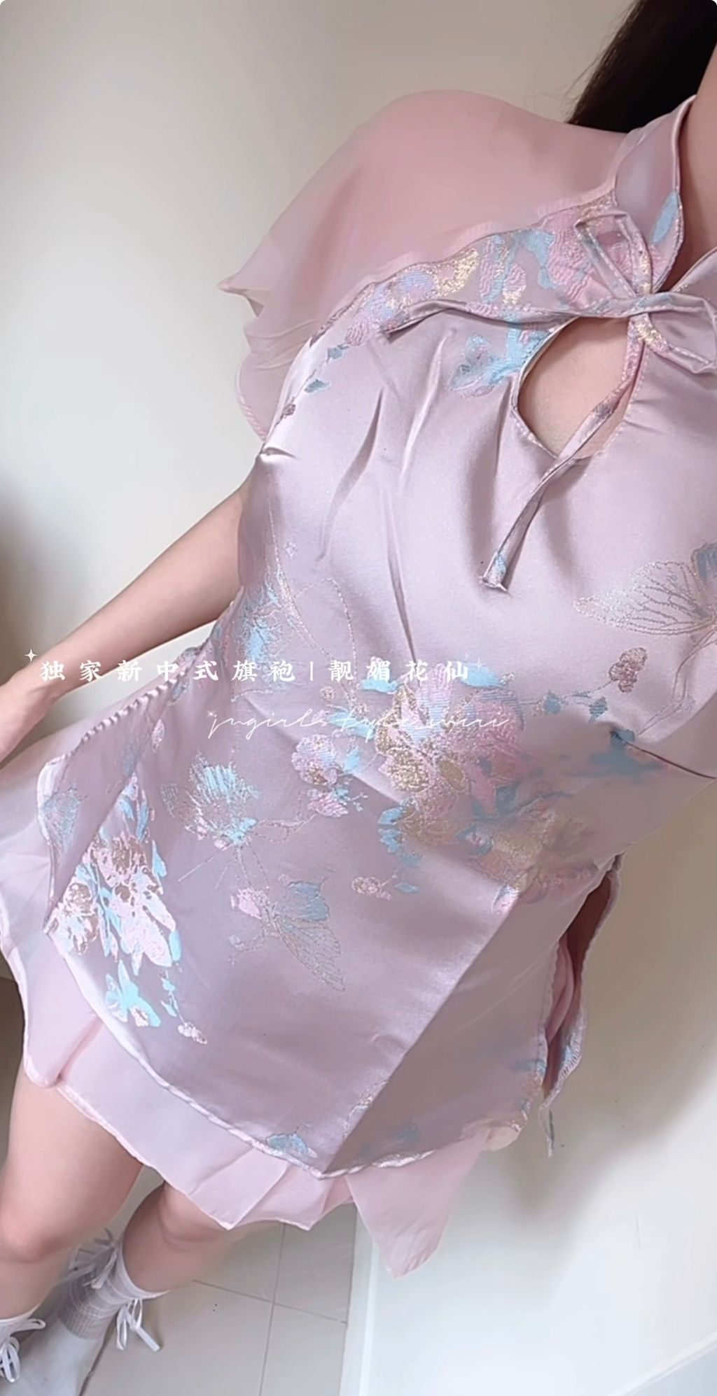 image_C15853B9-EF0B-421E-8DBB-A449D20E95A5_1768309805