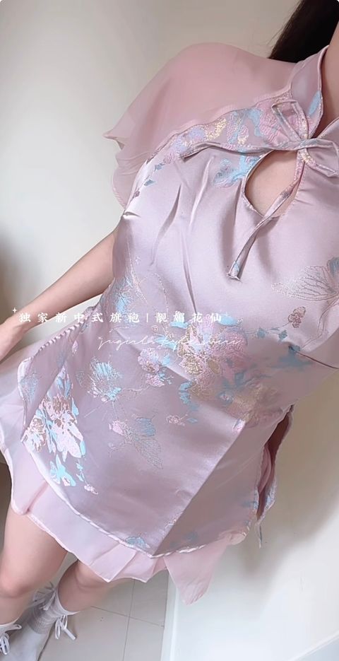 image_C15853B9-EF0B-421E-8DBB-A449D20E95A5_1768309805