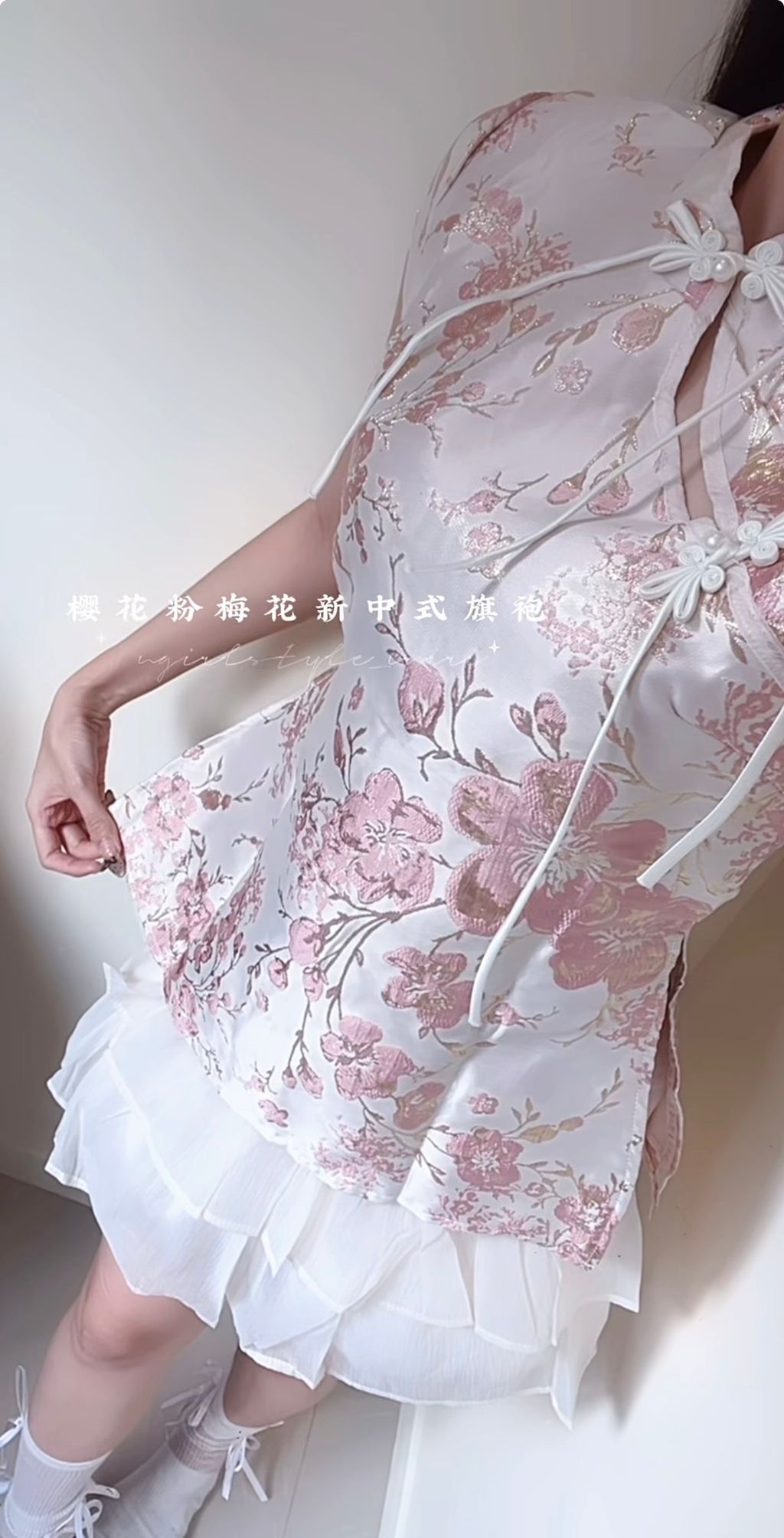 image_43263E2C-695B-4871-A62B-17B70476E82D_1768311965