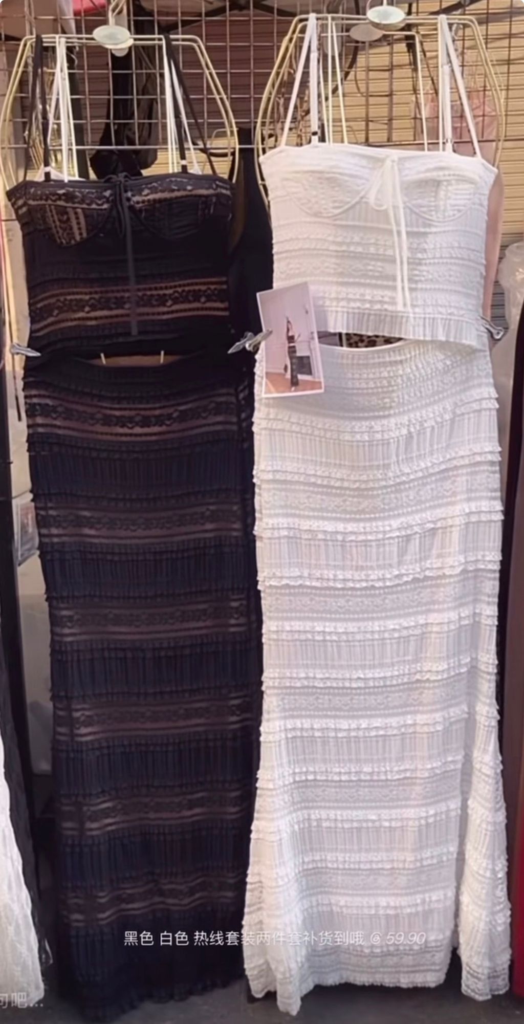 image_B7B9176B-B537-4580-927D-86296F4FD06C_1768312545