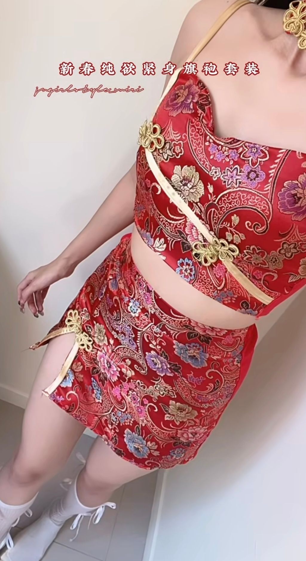 image_E7656B88-BAEA-4E6B-AB48-9775B468036B_1768402367