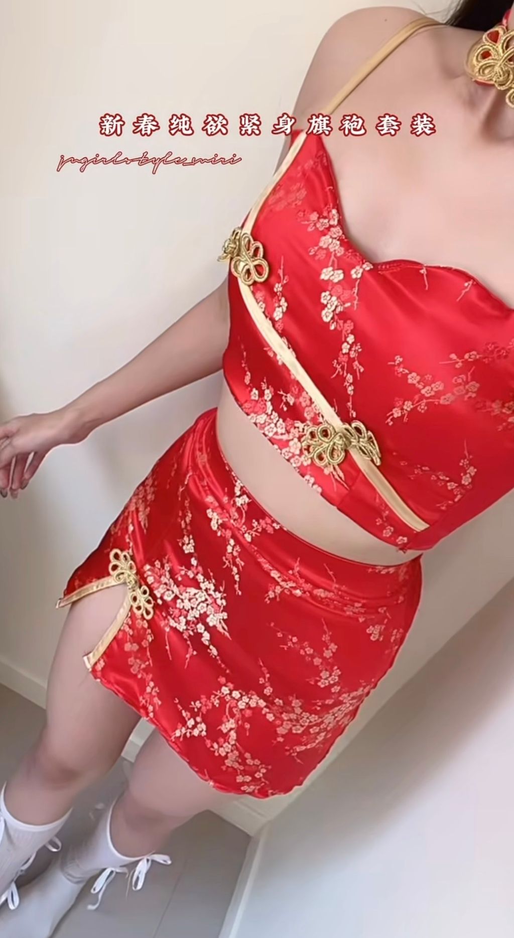 image_97114CF7-DDE2-4849-A9C5-70348648B5D6_1768402367