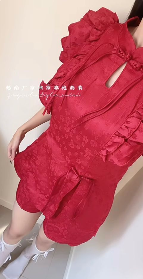 image_15C83EC9-8B96-4565-8681-6DF87C00CD4B_1768403260