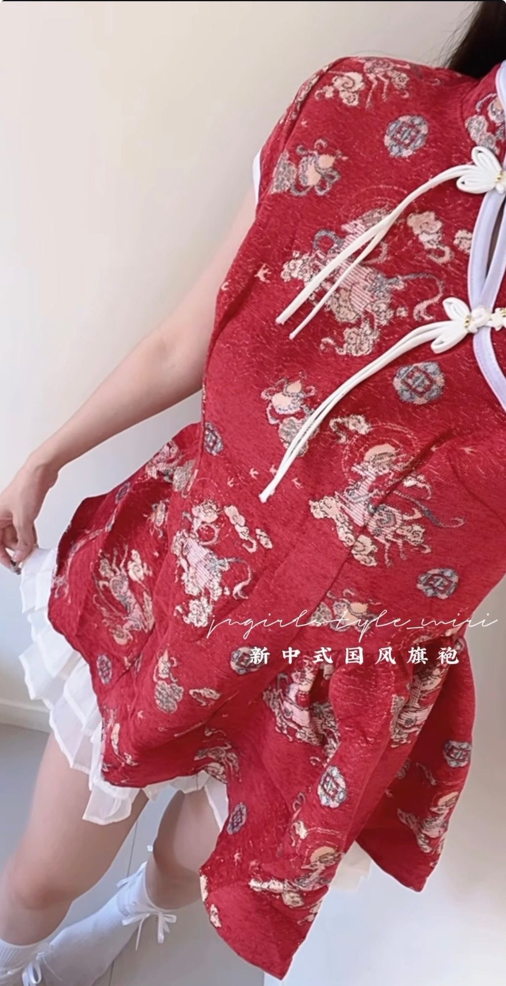 image_B3D7CFFE-1063-403E-B7EC-434740534181_1768799429