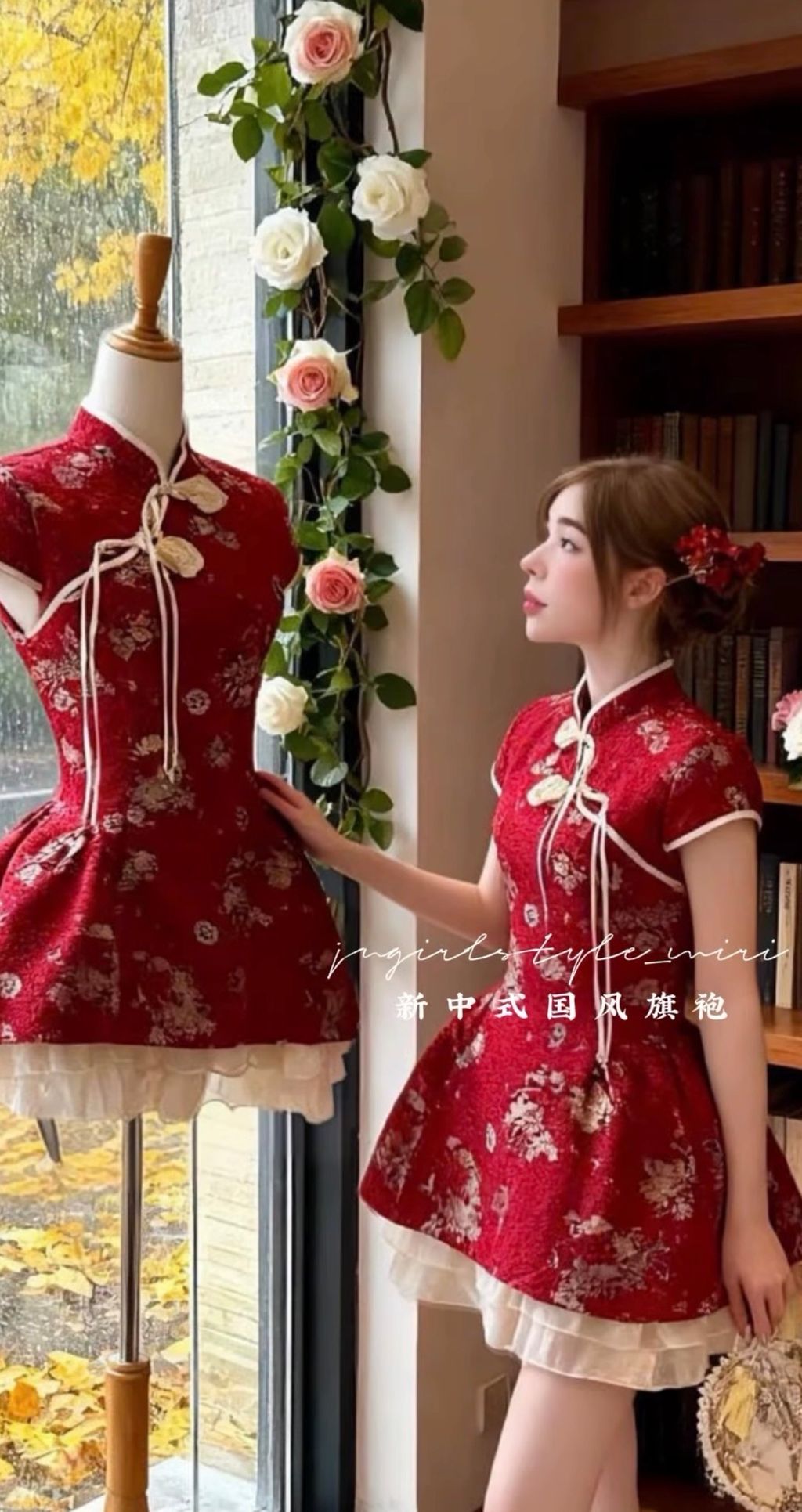 image_D1A7F526-990D-48C3-B168-F9873A969229_1768799429