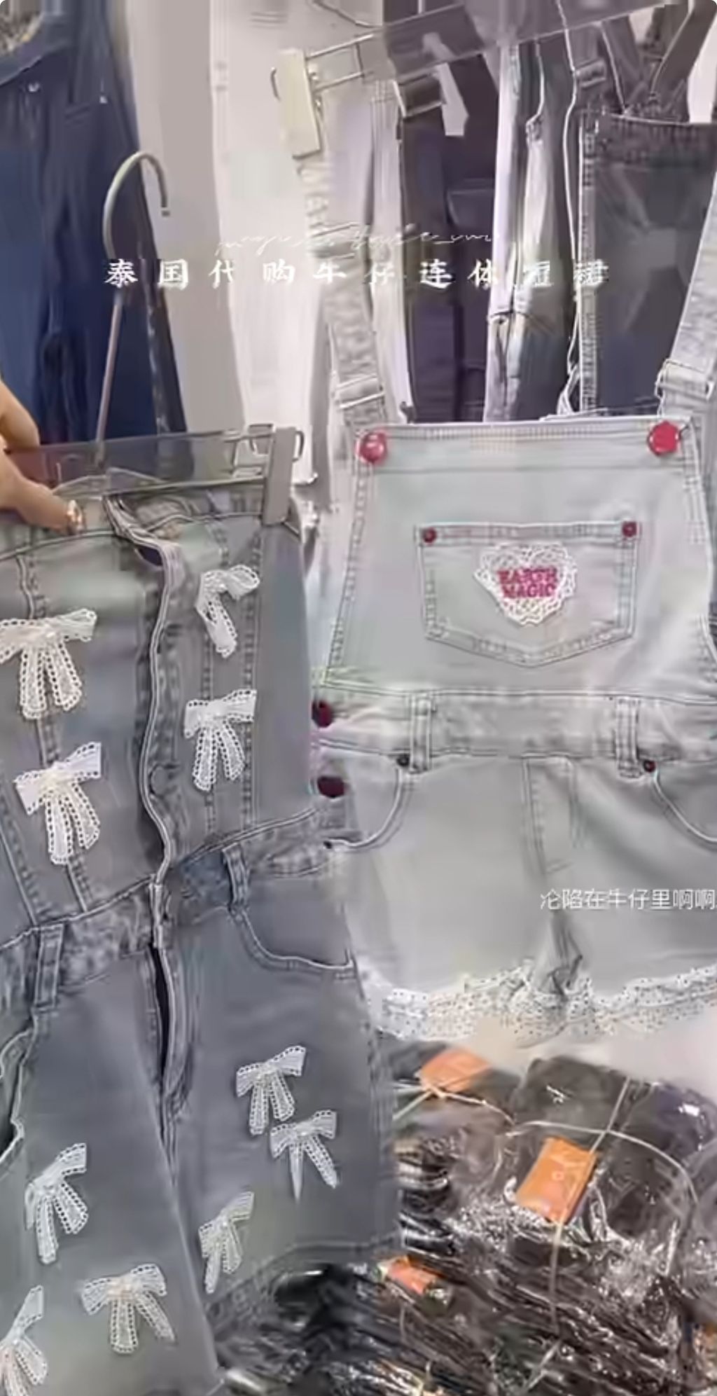 image_8C2ABACD-36D5-4B5B-B344-44014446F273_1754010414