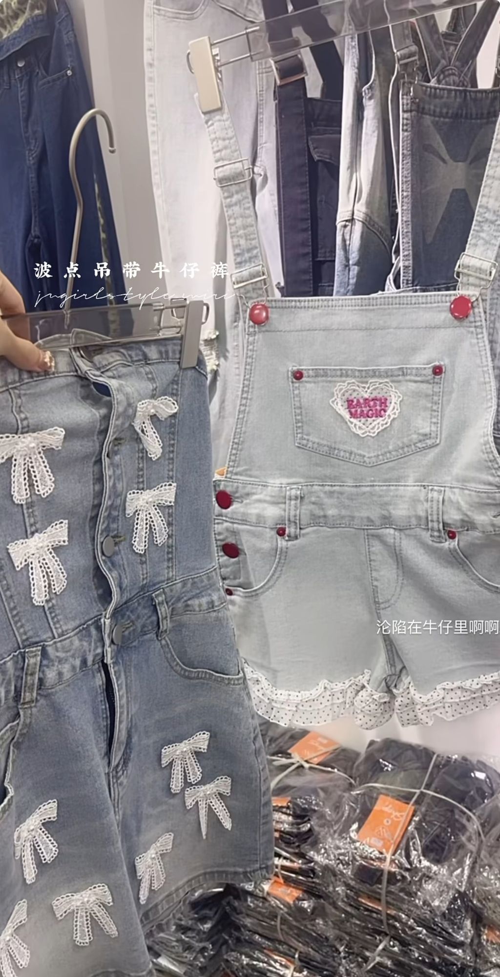 image_3D2F7EDA-012E-4645-A844-7813CC86AB4D_1754029196