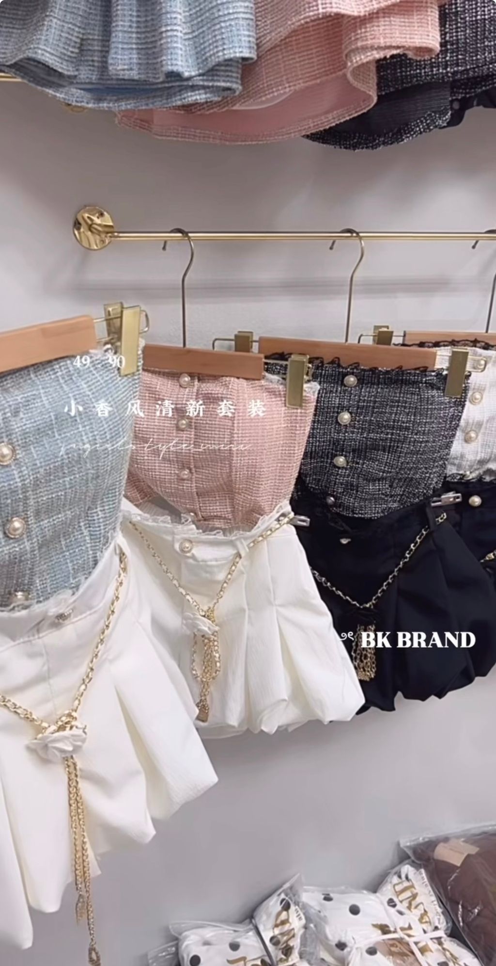 image_88DD2634-BC2B-4DD6-8A19-93A45907179D_1766327366