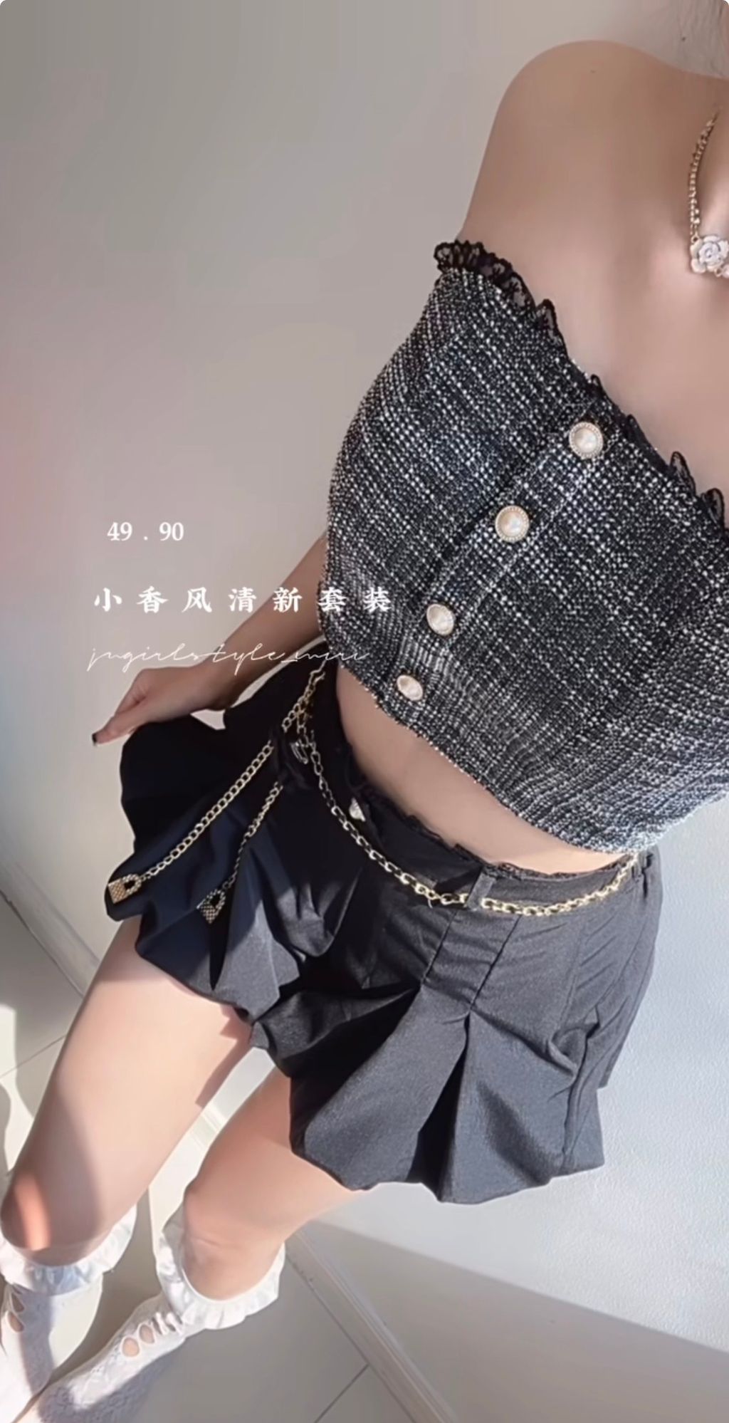 image_0D9A2B8B-5E60-4327-9F52-2103288845CE_1766327366