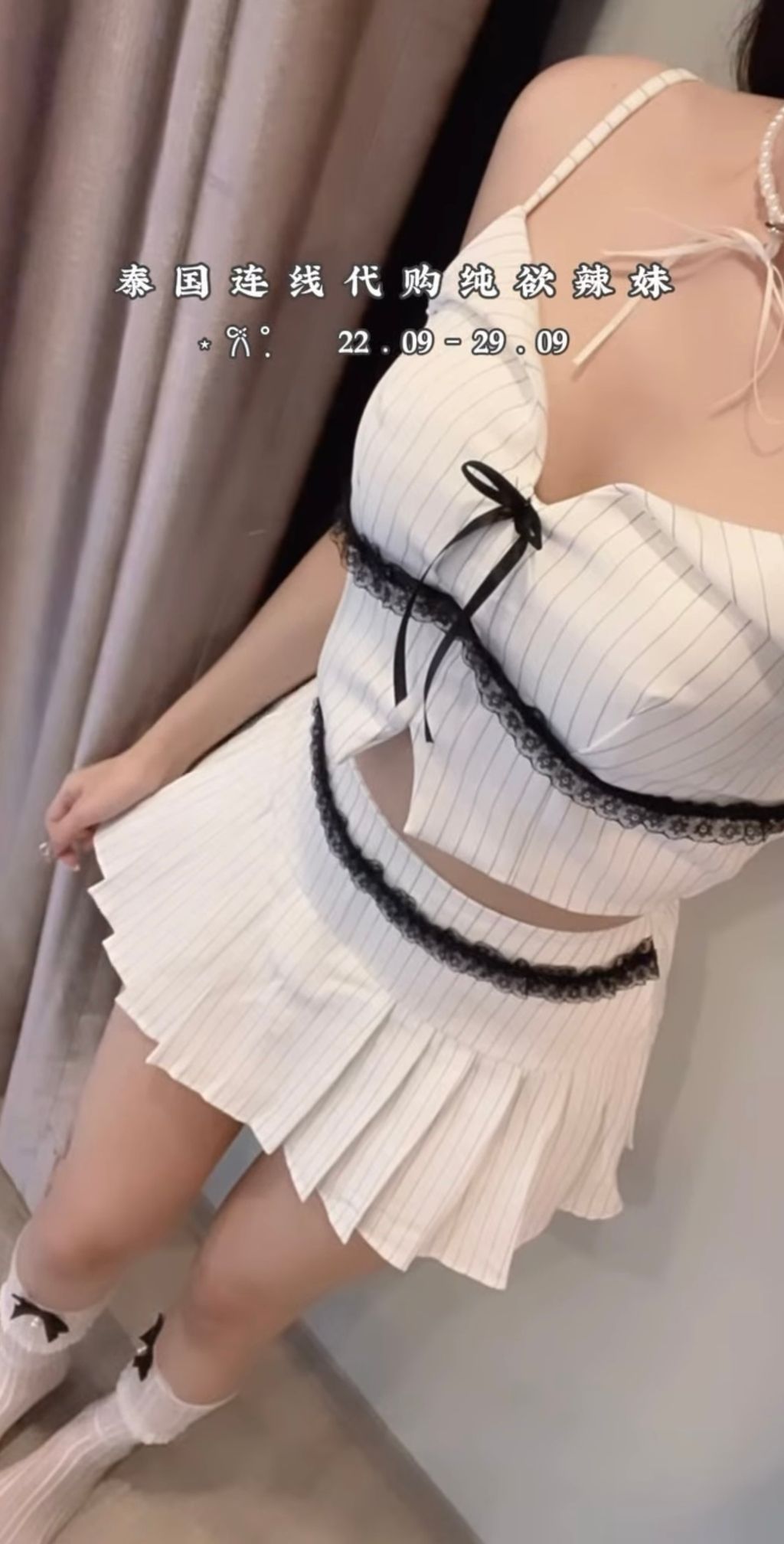 image_EAE191F1-A7BA-4AB8-ACB6-308FC41FD358_1758634707