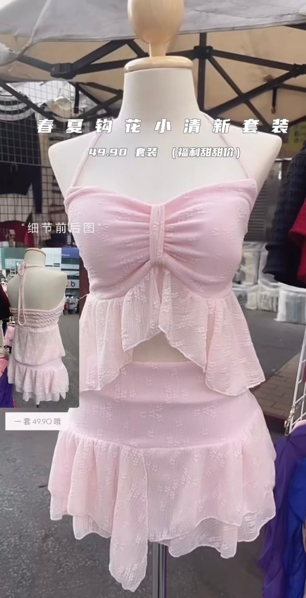 image_E2BF67B8-331D-401B-9834-FB9C09ECDB9D_1753425541