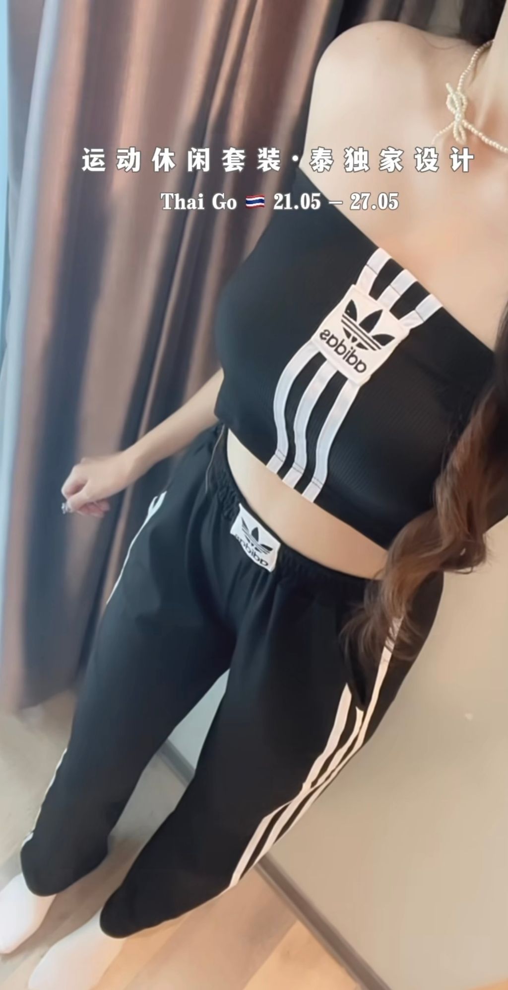 image_1358AF17-15C9-4D65-9A46-DFAB0E85E822_1747913683