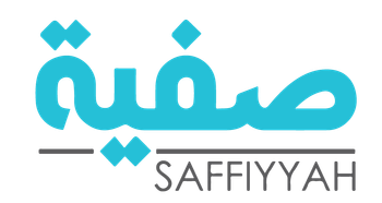 Saffiyyah