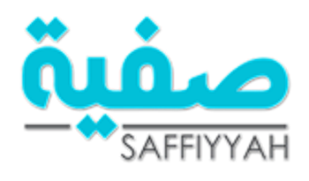 Saffiyyah