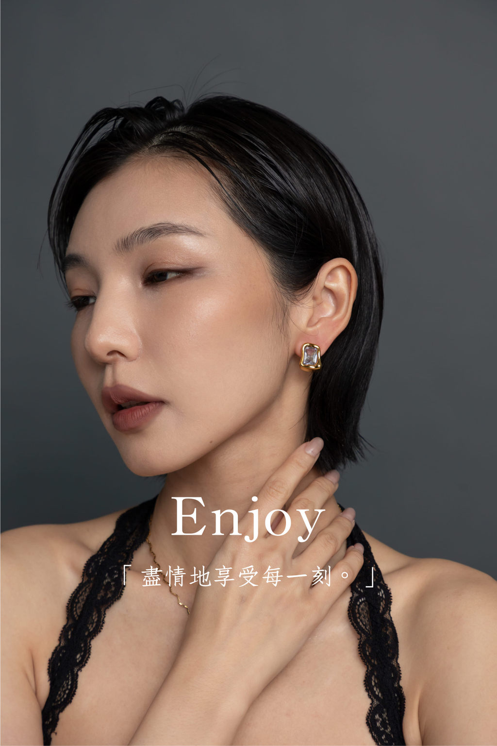 「想要到達終點，唯有移動步伐。」-4