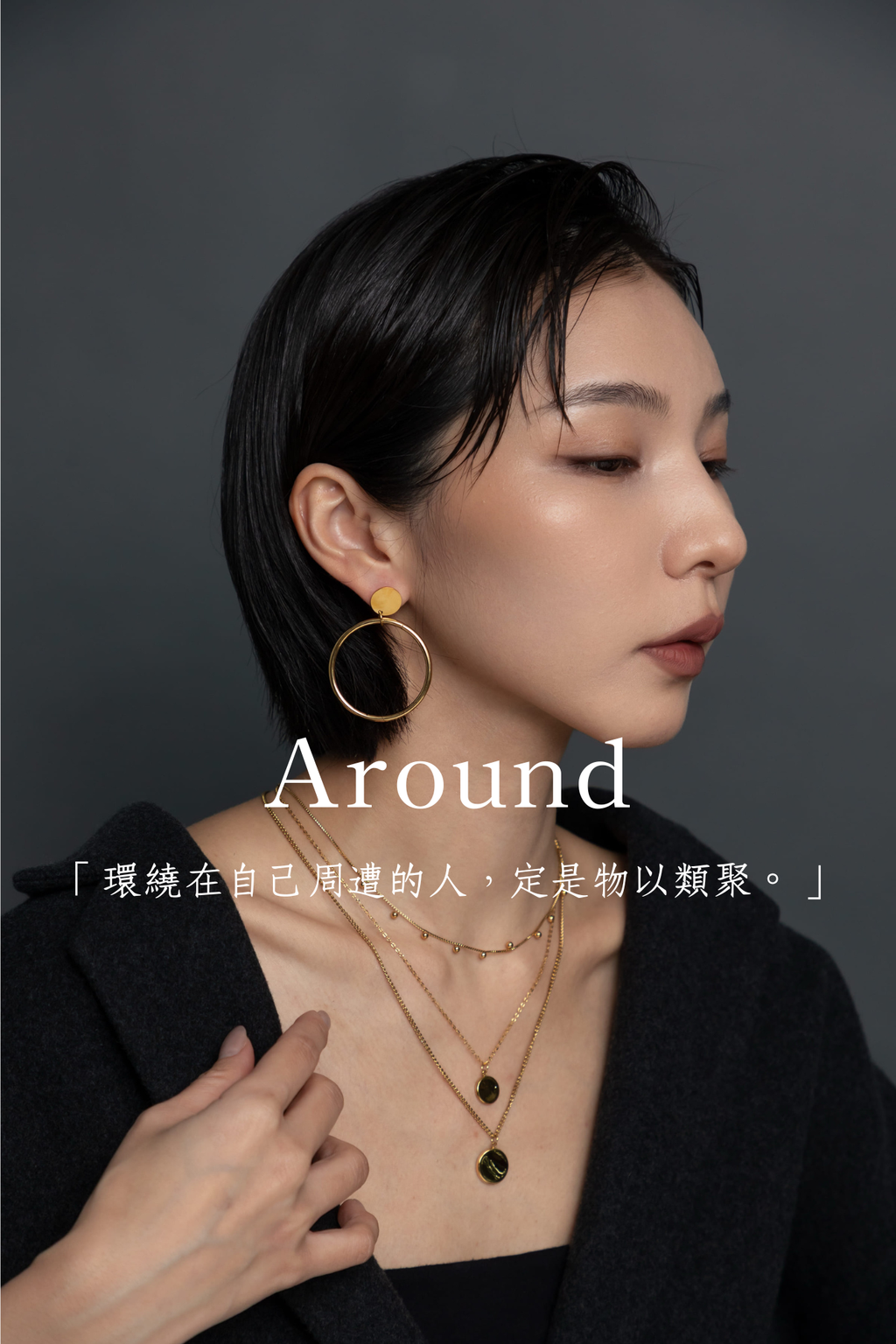 「想要到達終點，唯有移動步伐。」-6