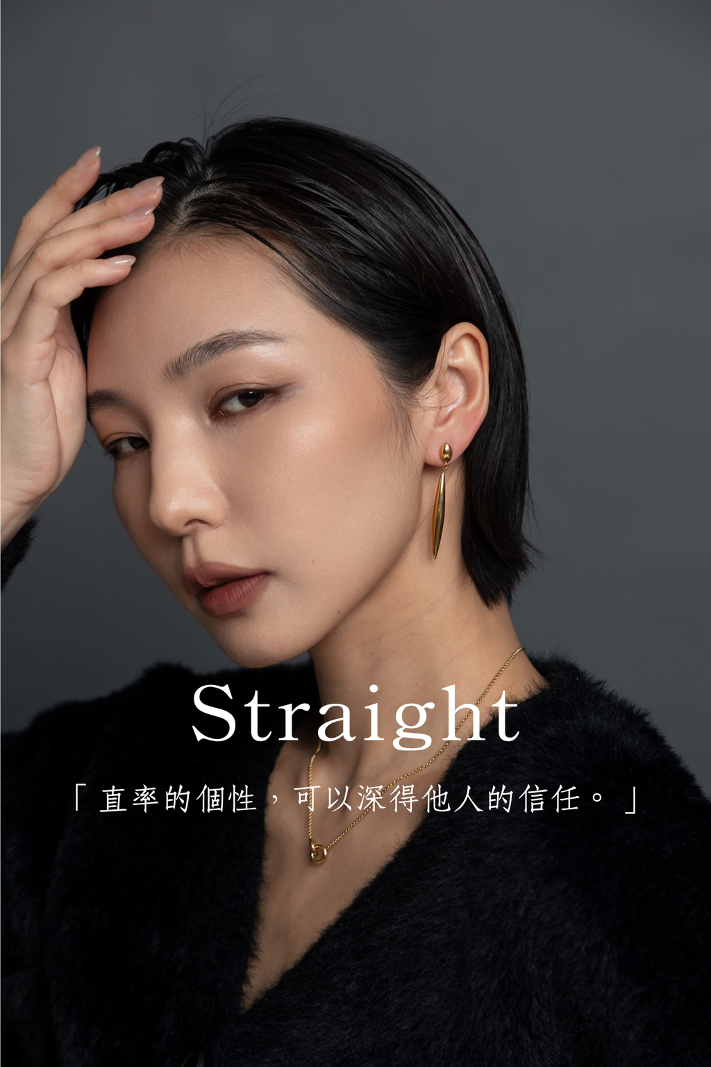 「想要到達終點，唯有移動步伐。」-7