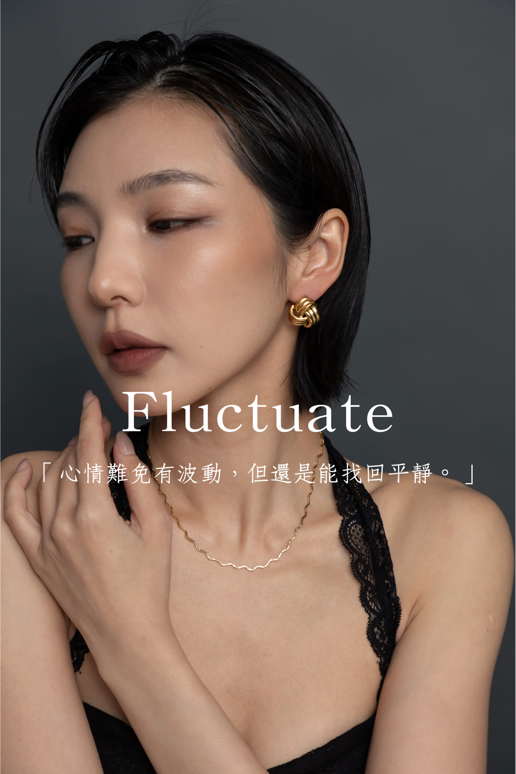 「想要到達終點，唯有移動步伐。」-9