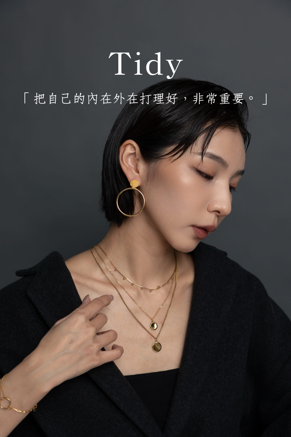 「想要到達終點，唯有移動步伐。」-10