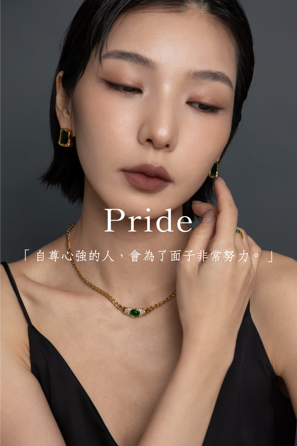 「想要到達終點，唯有移動步伐。」-11