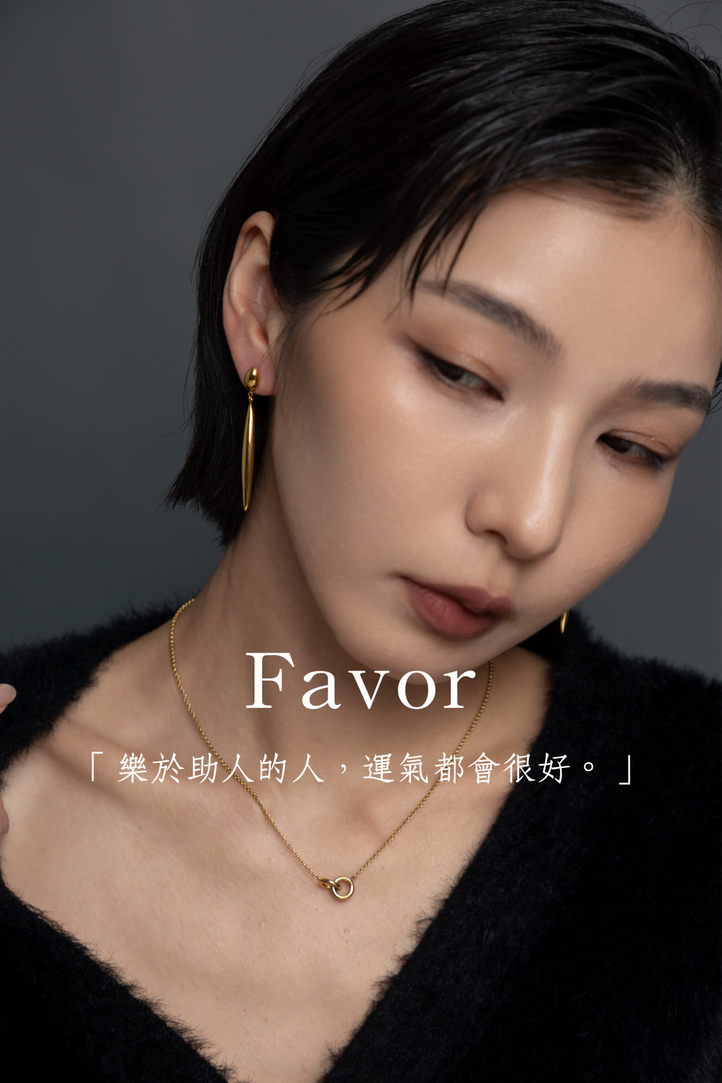 「想要到達終點，唯有移動步伐。」-12