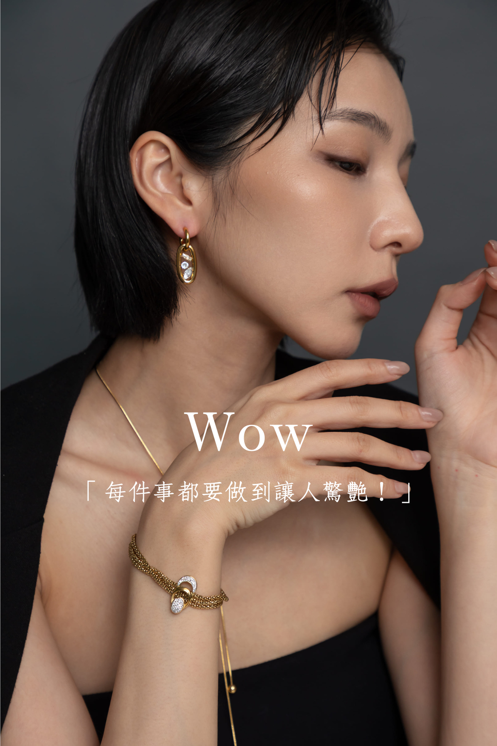 「想要到達終點，唯有移動步伐。」-13