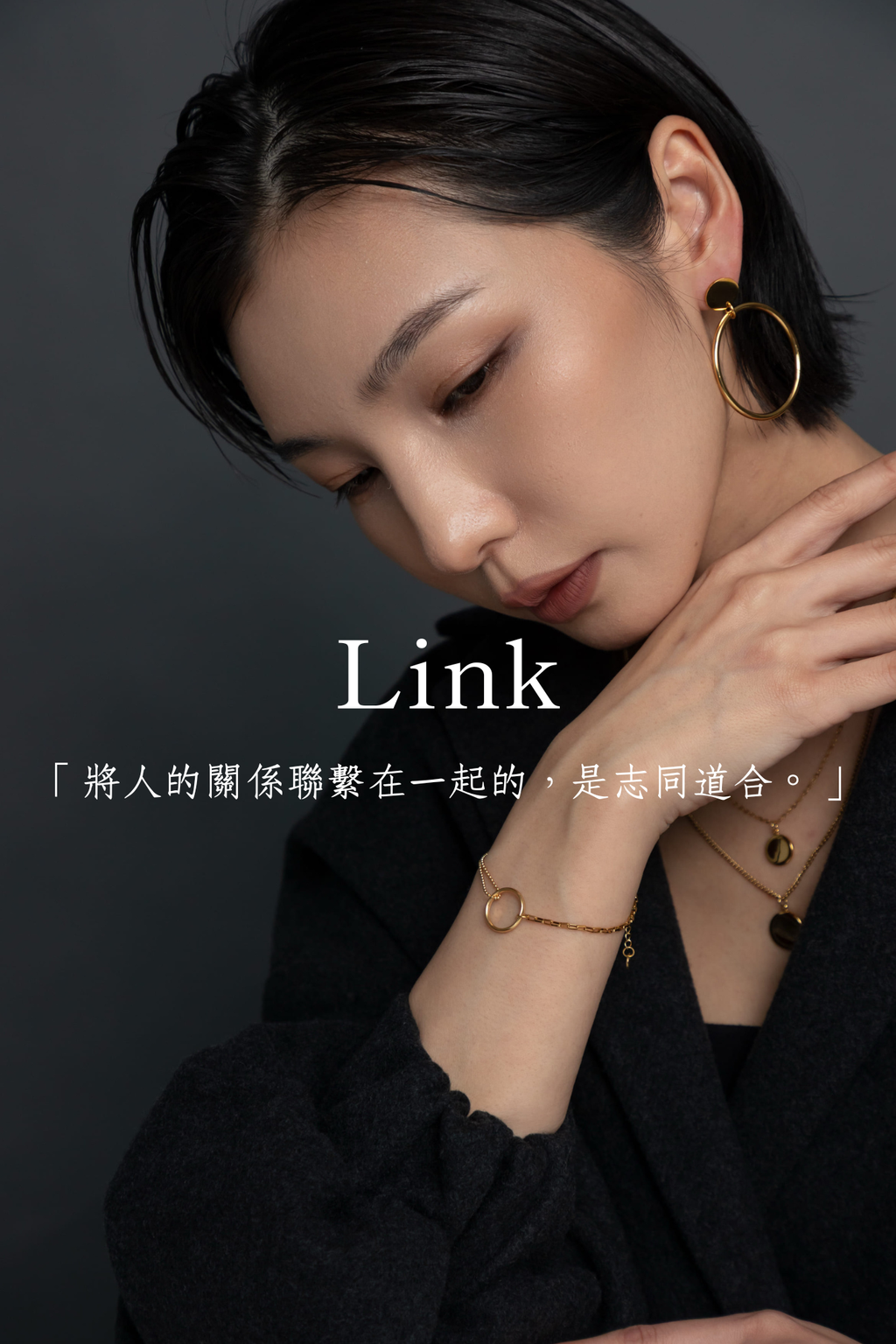 「想要到達終點，唯有移動步伐。」-14