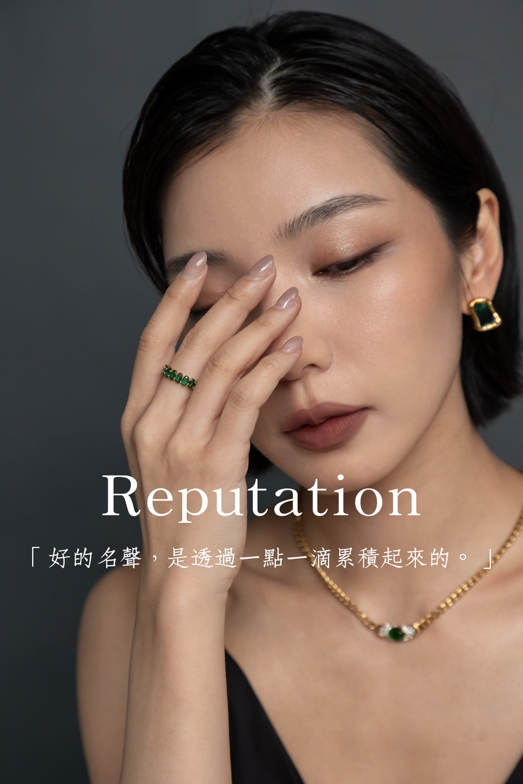 「想要到達終點，唯有移動步伐。」-15