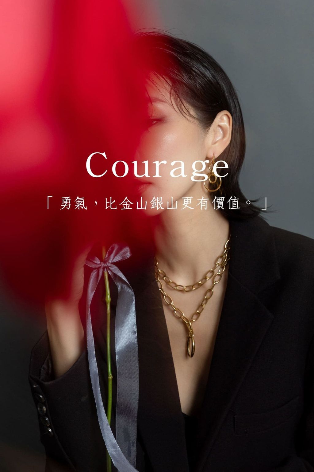 「想要到達終點，唯有移動步伐。」-9