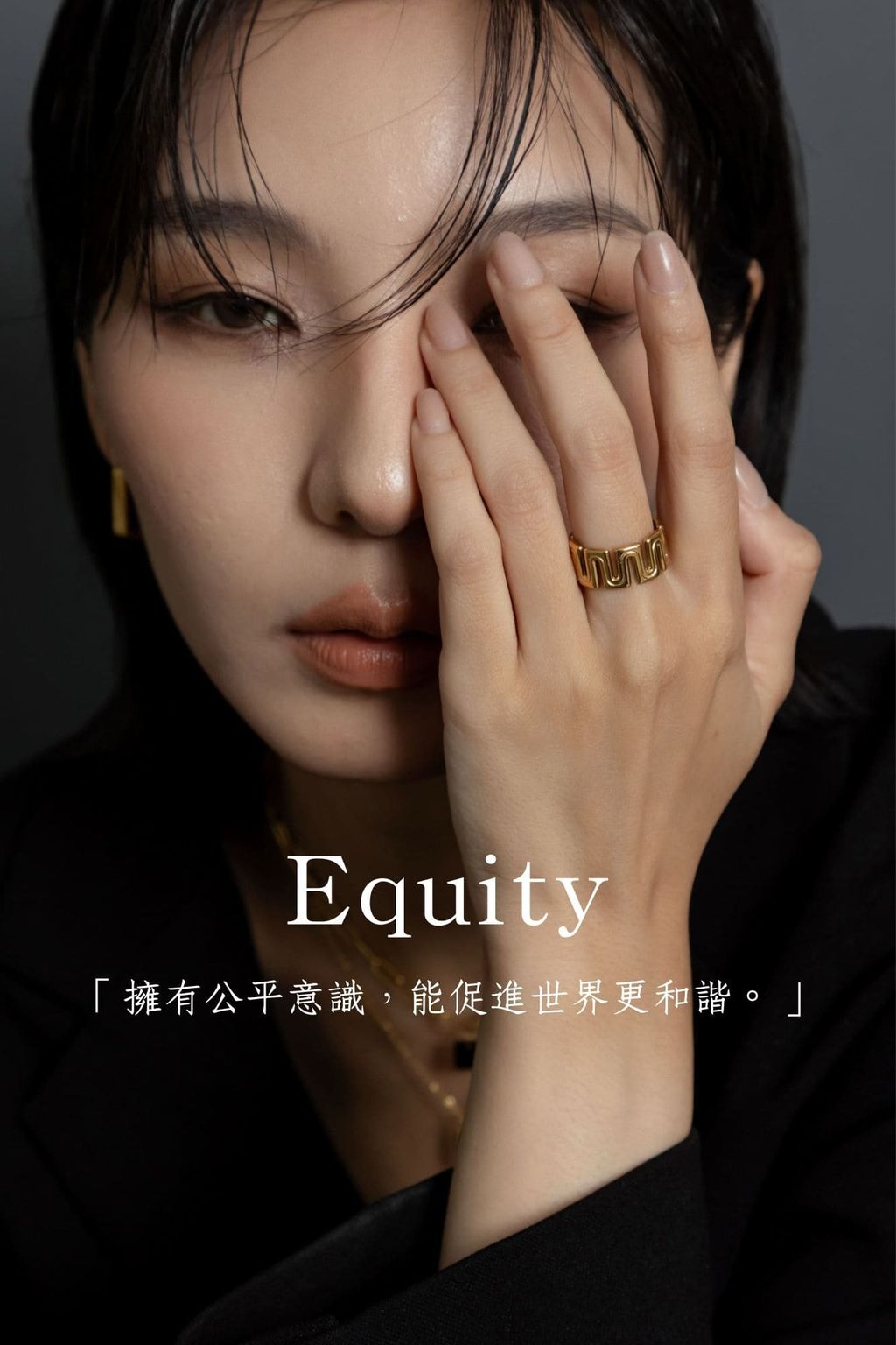 「想要到達終點，唯有移動步伐。」-42