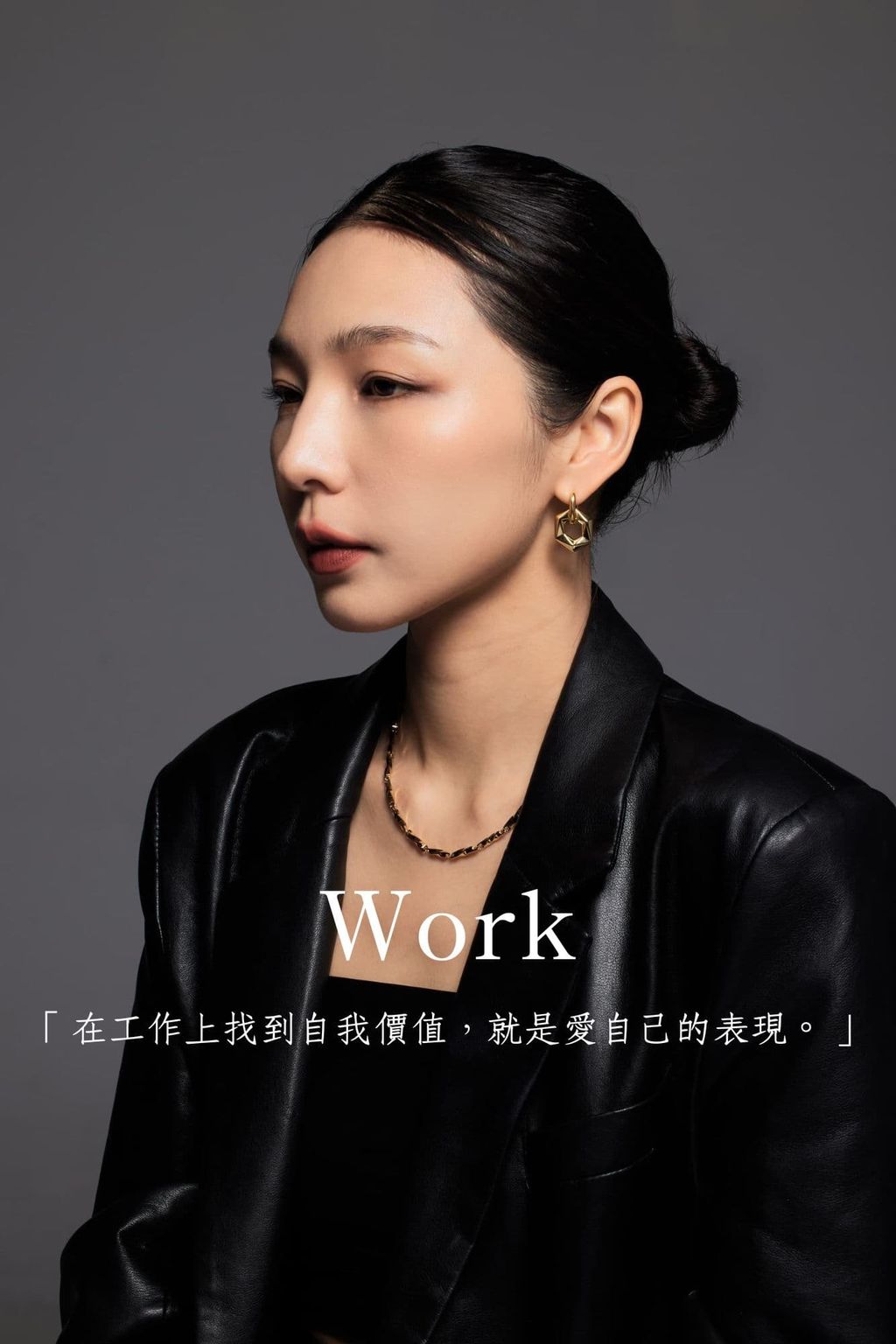 「想要到達終點，唯有移動步伐。」 的複本