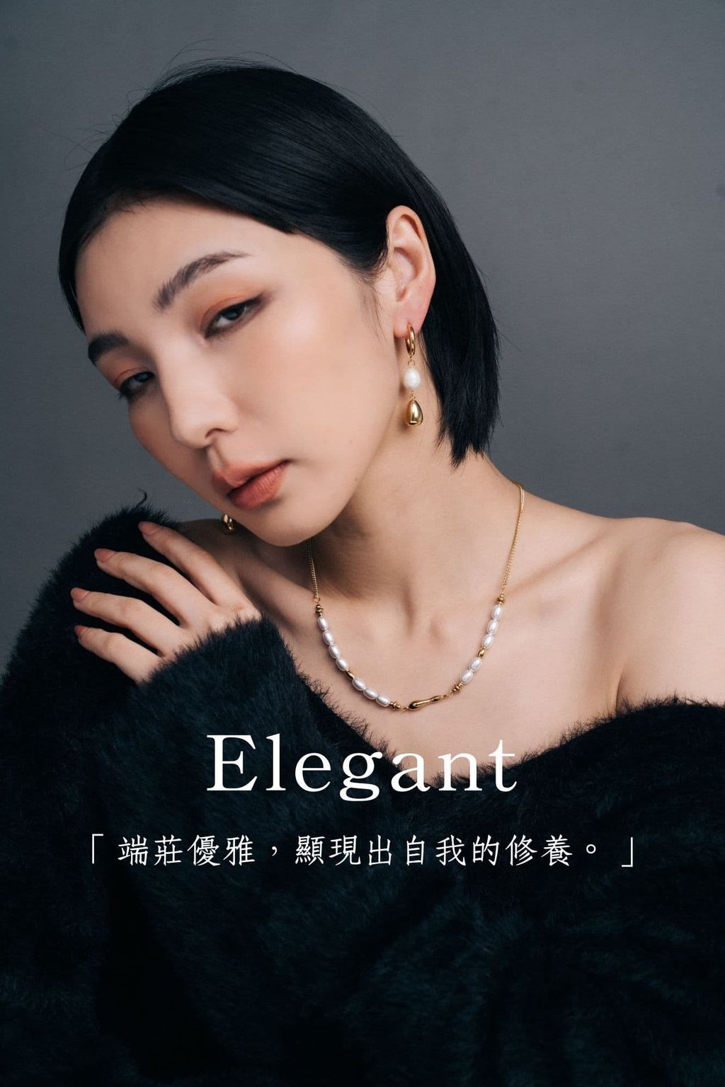 「想要到達終點，唯有移動步伐。」-45